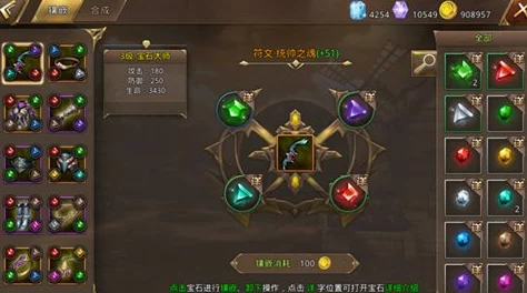中土纪元国王争夺战玩法详解：如何参与并成功成为国王攻略