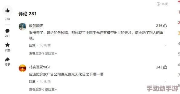 xxxssszzzwwwxxxssscvvbbkkkkxxx＂在最新活动中引发热议，众多网友纷纷发表看法，讨论其背后的意义与影响