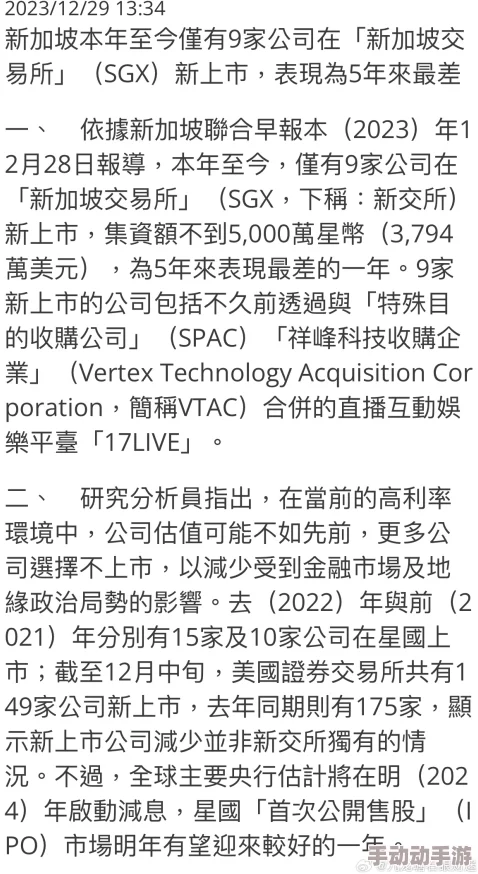 xxxssszzzwwwxxxssscvvbbkkkkxxx＂在最新活动中引发热议，众多网友纷纷发表看法，讨论其背后的意义与影响