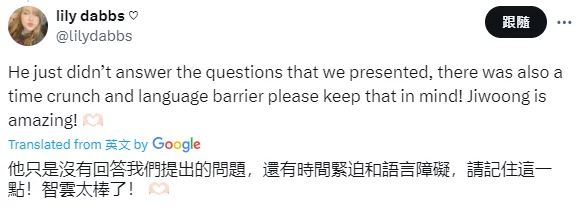 xxxssszzzwwwxxxssscvvbbkkkkxxx＂在最新活动中引发热议，众多网友纷纷发表看法，讨论其背后的意义与影响