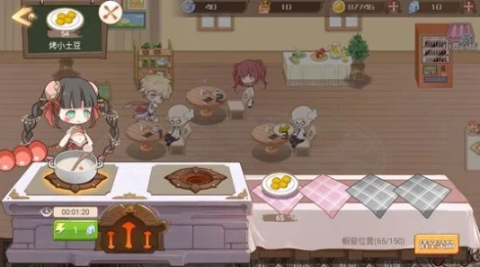 食之契约3月15日维护更新公告：新增主线地图帕拉塔，探索美食新篇章