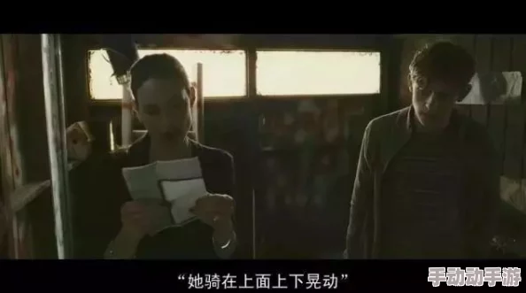 探索禁忌之境：在黄色AV小说中寻找欲望与幻想的交汇点