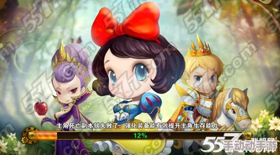 有杀气童话2游戏黑屏闪退问题全面解析与解决方案 有杀气童话2游戏黑屏闪退问题全面解析与解决方案