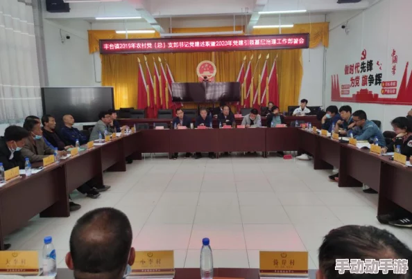 综合治理与可持续发展:探索现代社会的多维度解决方案 综合治理与可持续发展:探索现代社会的多维度解决方案