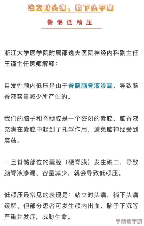一边吃奶一边摸做爽动态:最新动态显示,越来越多的年轻人开始关注亲密关系中的互动与体验,探索更深层次的情感连接 一边吃奶一边摸做爽动态:最新动态显示,越来越多的年轻人开始关注亲密关系中的互动与体验,探索更深层次的情感连接