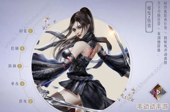 烈火王座游戏攻略:探索最强职业选择,揭秘哪个角色最厉害! 烈火王座游戏攻略:探索最强职业选择,揭秘哪个角色最厉害!