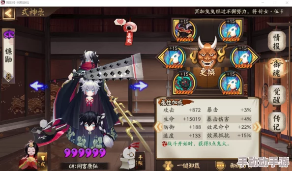 小小军姬新手必备攻略:平民玩家主力阵容搭配与推荐指南 小小军姬新手必备攻略:平民玩家主力阵容搭配与推荐指南