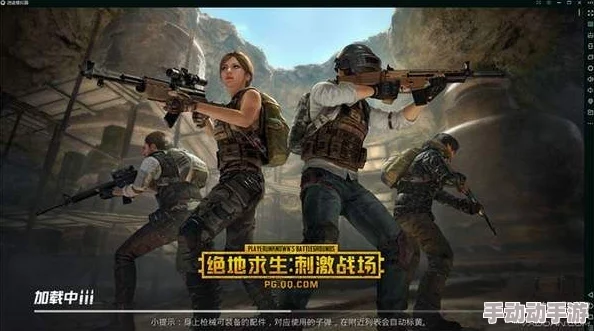 绝地求生刺激战场：单排勇闯热带雨林，掌控战斗节奏是关键策略