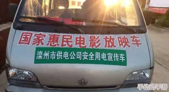 欧美一级毛片兔费播放：最新动态揭示了该平台用户增长迅速，内容更新频繁，吸引了大量新用户的关注与参与