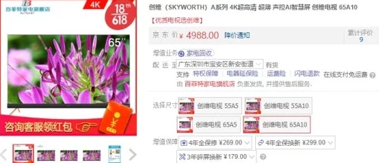 免费观看最新毛片直接试看，畅享高清精彩内容不容错过！