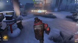 第五人格摄影师高阶玩法揭秘：实战攻略与技巧全面解析