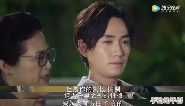 你的好大弄得我好爽，让我体验前所未有的快感与满足