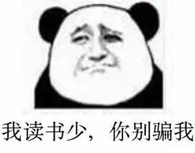 你的好大弄得我好爽，让我体验前所未有的快感与满足