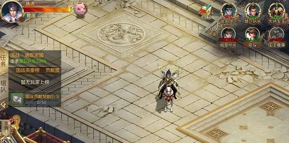 征途2手游国战全面流程攻略：详细解析助你轻松掌握打国战技巧