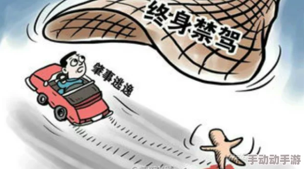 美国式禁忌：探讨文化差异与社会规范如何塑造我们的生活方式与价值观