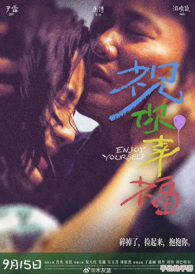 精品国产中文字幕：最新动态显示，越来越多的影视作品开始采用高质量的中文字幕，以提升观众的观看体验和理解