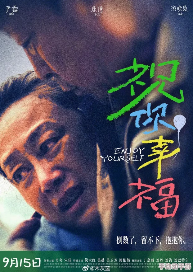 精品国产中文字幕：最新动态显示，越来越多的影视作品开始采用高质量的中文字幕，以提升观众的观看体验和理解