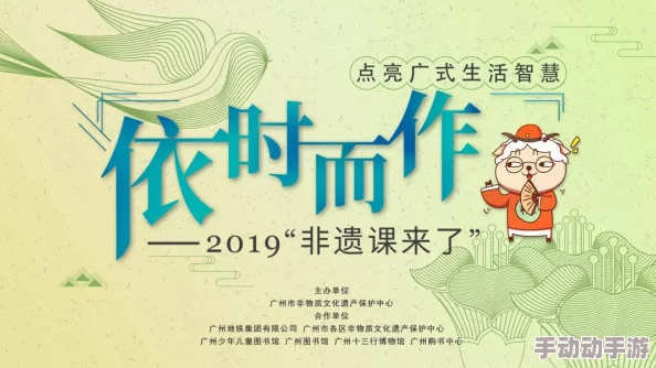 探索日本黄色按摩的独特魅力与文化背景,体验身心放松的新方式 探索日本黄色按摩的独特魅力与文化背景,体验身心放松的新方式