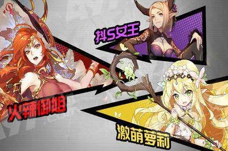 苍之纪元派遣券获取攻略：全面解析派遣券的来源与方法