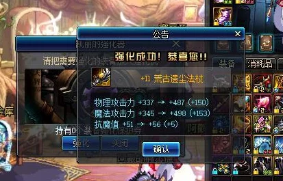 宫廷秘传新手全面玩法攻略：掌握快速升级技巧，轻松称霸后宫之路