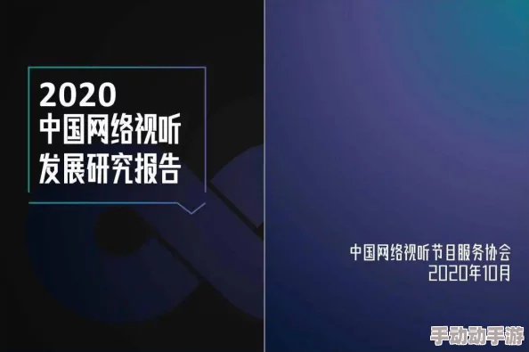 探索中国本土视频平台：chinesetube国产在线观看带你领略多元文化与精彩内容的无限可能