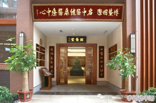 日韩专区亚洲综合久久:最新动态分析,探讨日韩文化交流与合作的新趋势,以及对年轻一代的影响和未来发展方向 日韩专区亚洲综合久久:最新动态分析,探讨日韩文化交流与合作的新趋势,以及对年轻一代的影响和未来发展方向