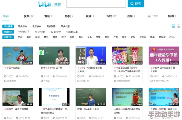 探索国产H视频的魅力：免费观看高质量内容的最佳平台推荐