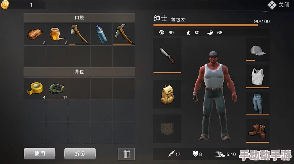 废土行动手机游戏内稀有物资获取全攻略：解锁高级资源技巧