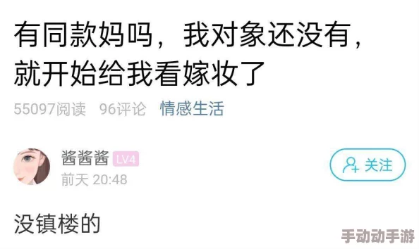 男女生啪啪：最新动态揭示年轻人对性关系的态度变化与社会影响，探讨情感与身体之间的复杂联系