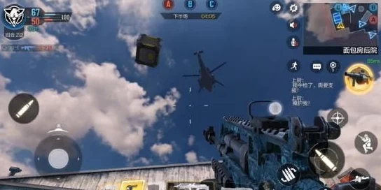 《使命召唤手游》深度解析：空投补给箱内容与获取策略介绍