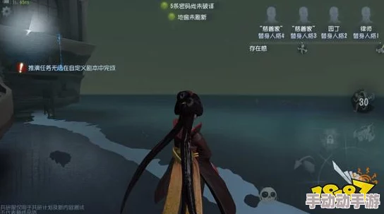 第五人格全新地图湖景村惊艳曝光，独特渔村风格引领探索热潮