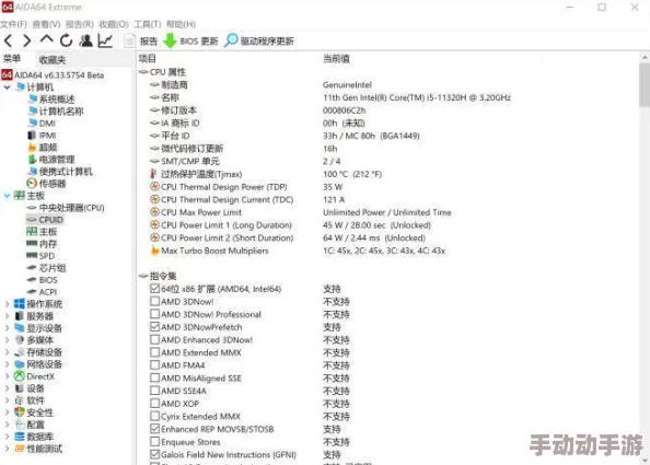 免费在线h视频：最新动态揭示了平台内容更新频率加快，用户体验持续优化，吸引更多观众参与互动