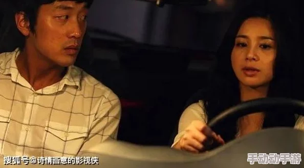 探索韩国乱理片的魅力：文化、情感与社会现象的深度剖析