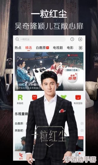 畅享国产在线视频精品视频免费看，尽情体验高清影视盛宴与精彩内容