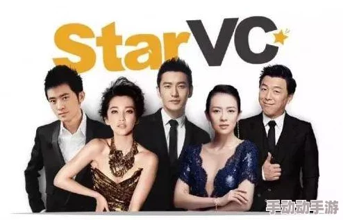 探索中国与日本成人影视界的交汇：那些闪耀在荧幕上的中日明星背后的故事与魅力