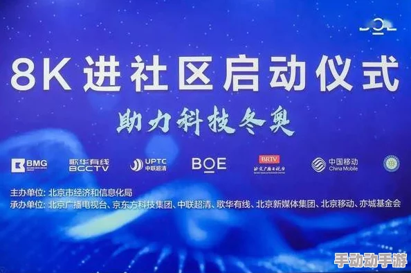 探索极度另类高清视频：videossexotv带你进入全新视界的奇妙旅程