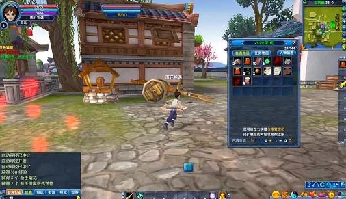 武林外传手游攻略：痛打狂暴采花贼如花技巧揭秘，速去五霸岗挑战成功秘籍