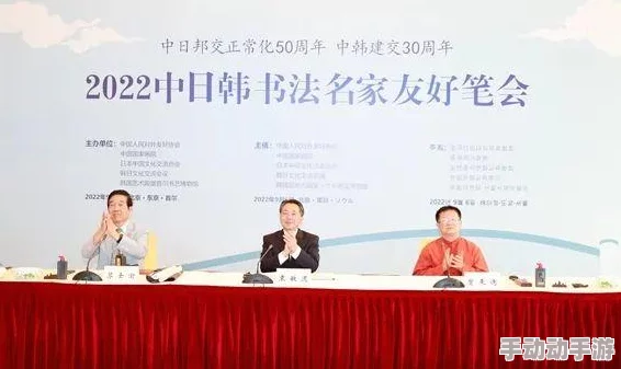 探索欧美与日韩文化交融的独特魅力：影视、时尚与音乐的多元视角