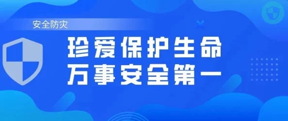 探索亚洲一区二区三区网站的多元文化与创新内容：连接你我，共享精彩视听体验！