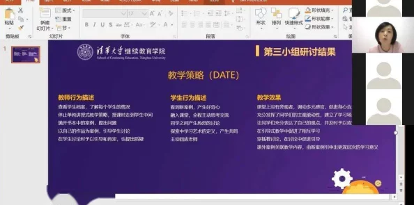 探索亚洲一区二区三区网站的多元文化与创新内容：连接你我，共享精彩视听体验！