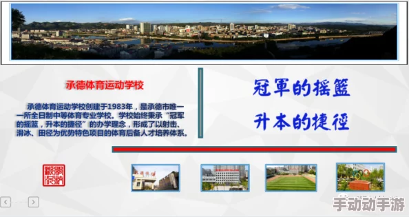 探索亚洲一区二区三区网站的多元文化与创新内容：连接你我，共享精彩视听体验！