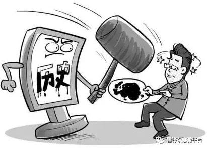 古乱偷滛.hh：近期网络热议，涉及多起事件引发社会关注与讨论，相关法律法规亟待完善