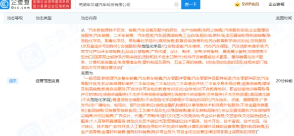 畅享无阻：探索最新黄色网址在线免费播放的精彩内容与体验