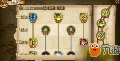 航海王燃烧意志：撒谎布玩法攻略与技能加点推荐详解