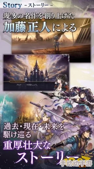 另一个伊甸公测时间揭晓:国服预约已正式开启,期待已久即将上线! 另一个伊甸公测时间揭晓:国服预约已正式开启,期待已久即将上线!