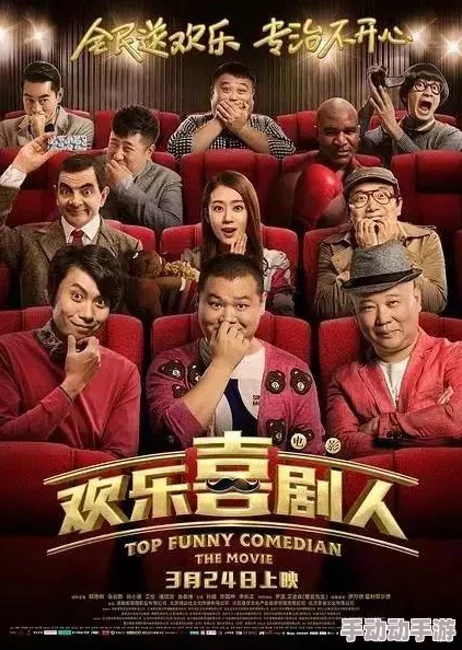 探索视觉盛宴：高清韩国三级中文字幕电影带你领略不一样的影视魅力与文化碰撞