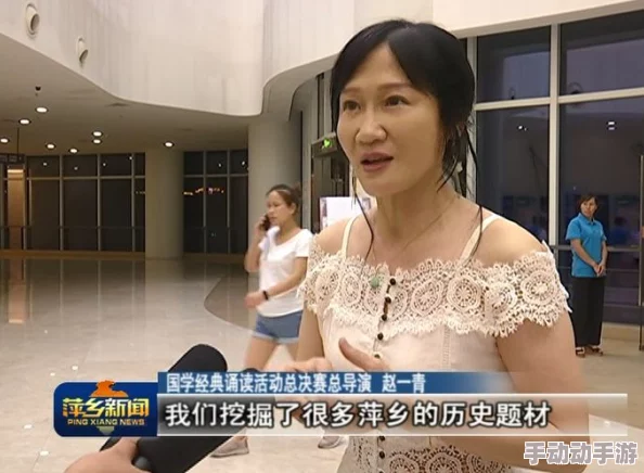 林心如最新毛片未删减版在线播放，尽享高清视听盛宴！