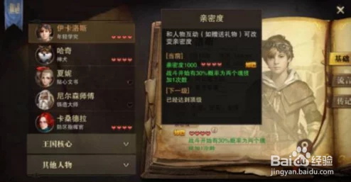 猎魂觉醒高效赚钱攻略：掌握快速攒钱与资源积累方法技巧