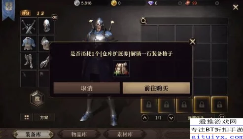 猎魂觉醒高效赚钱攻略：掌握快速攒钱与资源积累方法技巧