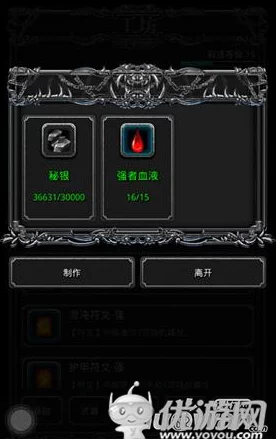 地下城堡2：强者碎片兑换攻略，高性价比选择指南解析